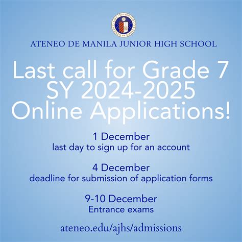 ateneo edusuite